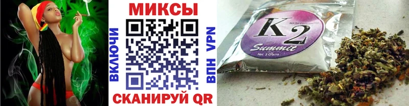 Бутират 99%  наркота  Болотное 