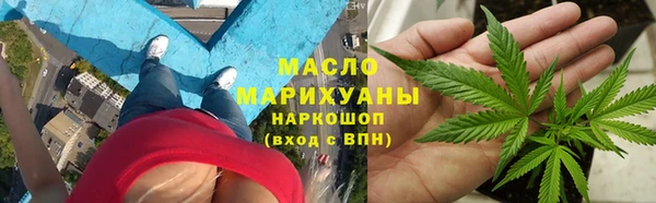 кокс Сафоново