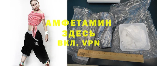 кокаин колумбия Саяногорск