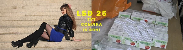 круглые Сатка