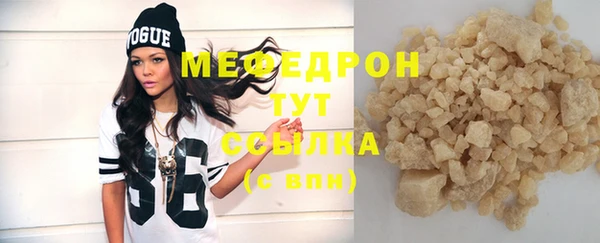 дурь Коряжма