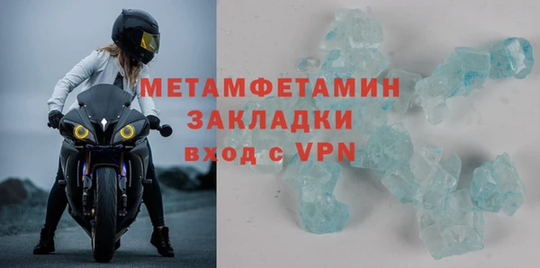 кокаин колумбия Саяногорск