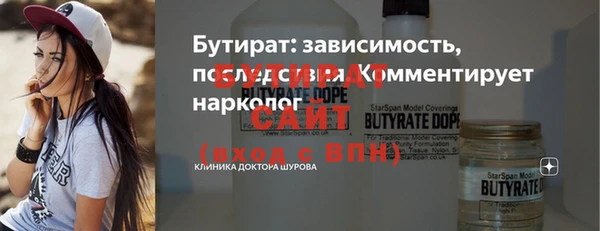 амф Абдулино