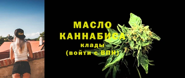apvp Горнозаводск