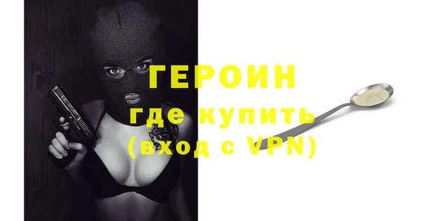 круглые Сатка