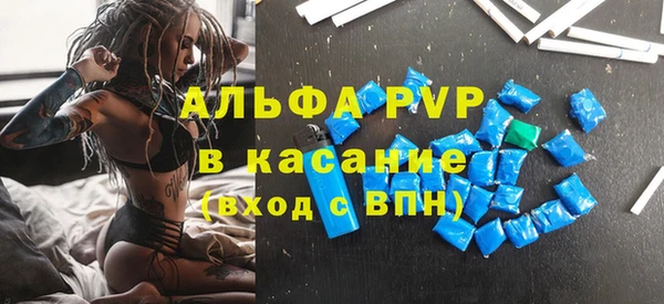 кокс Сафоново
