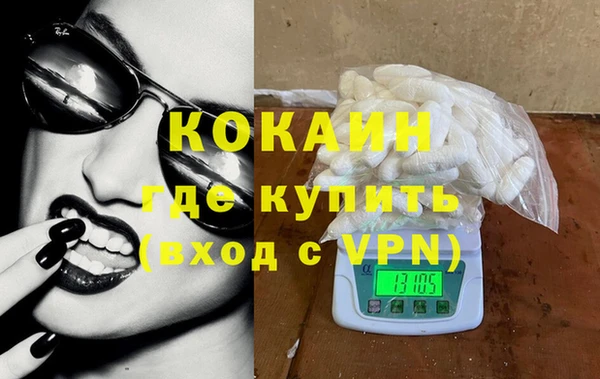 круглые Сатка