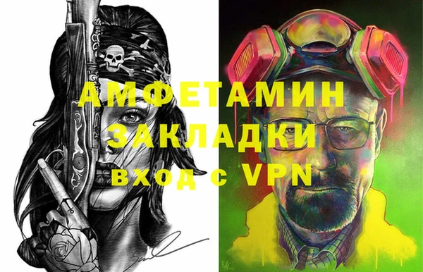 круглые Сатка