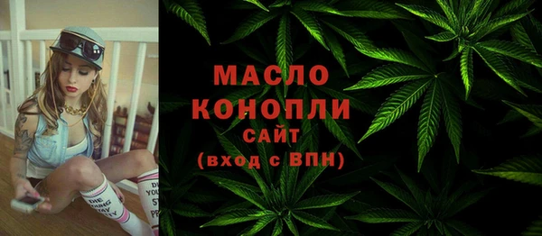 ALPHA-PVP Костерёво